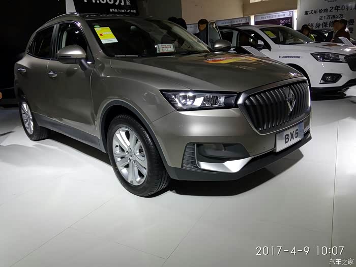 车展订了宝沃bx5两驱顶配智享
