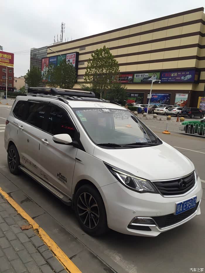 【图】超爱欧尚这改装感觉_长安欧尚a600论坛_汽车之家论坛