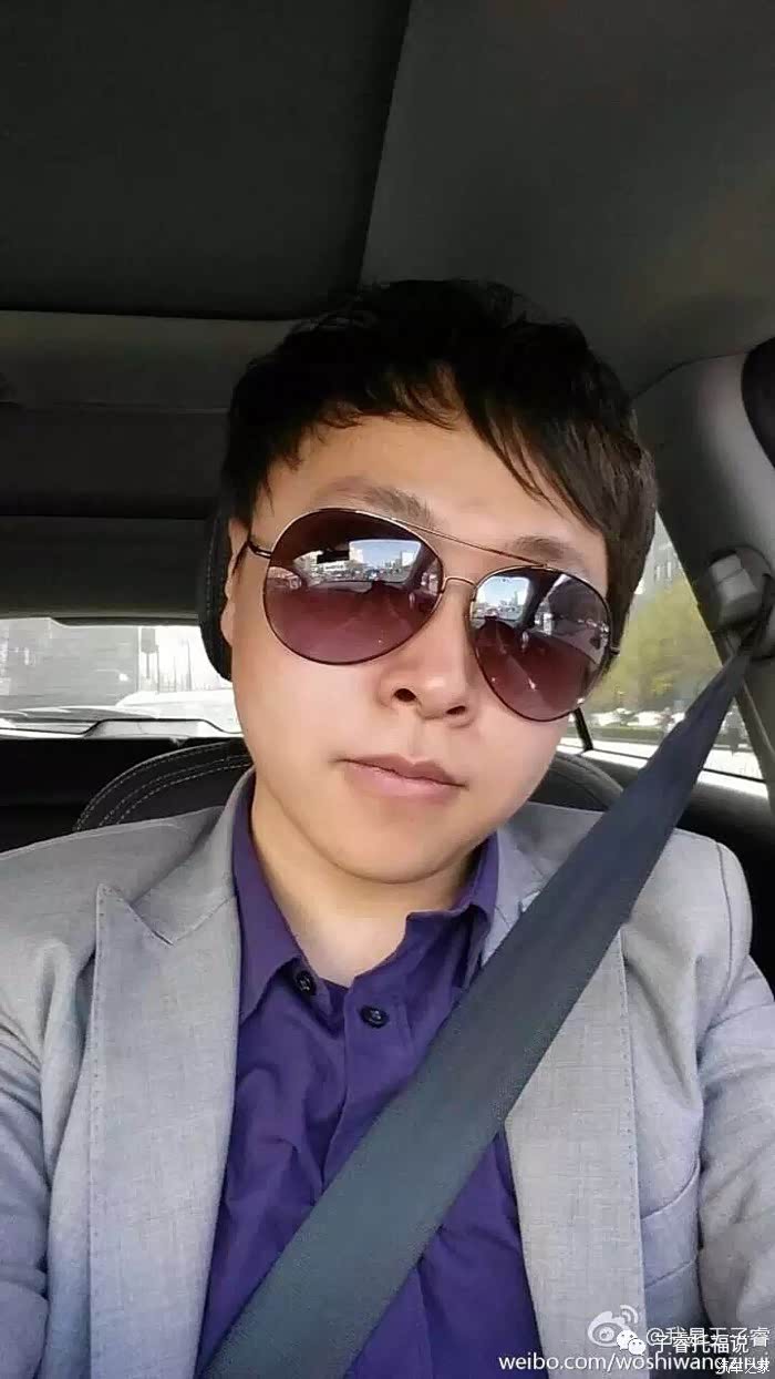 老铁们 看看我们托福老师开的什么车