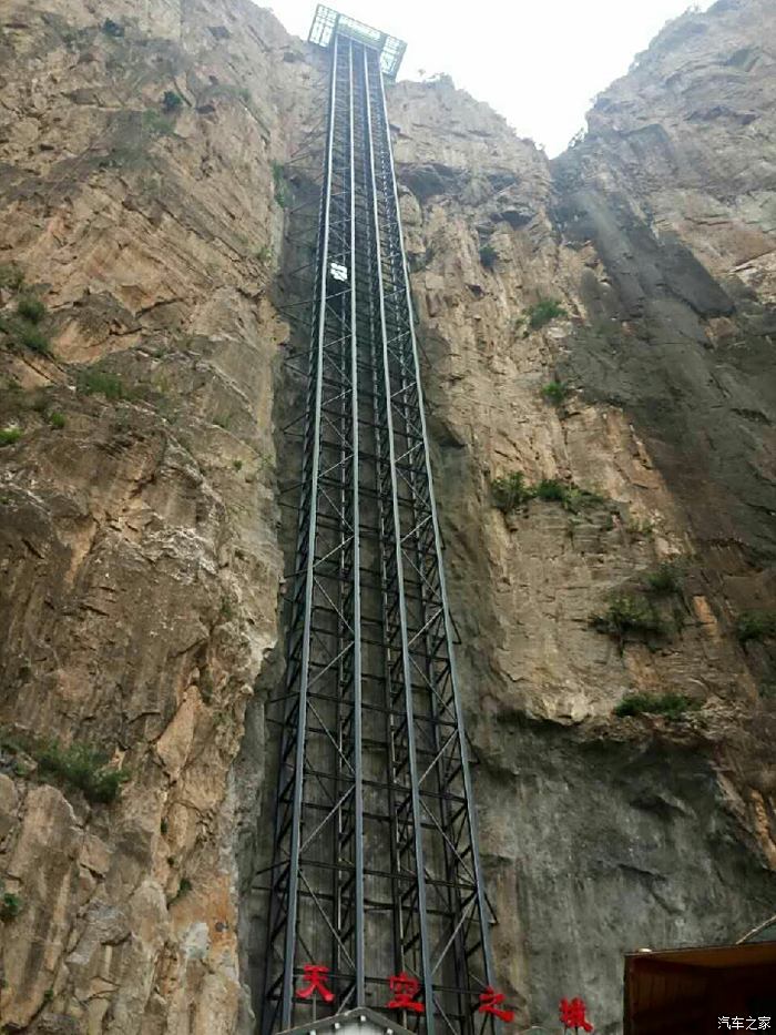 山西太行山八泉峡一日游,纪念我们逝去的青春