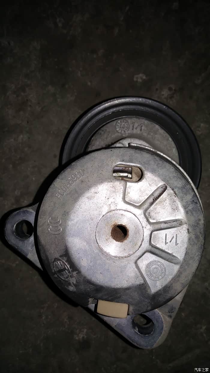 【图】10款的老b70更换涨紧轮,皮带_奔腾b70论坛_汽车之家论坛