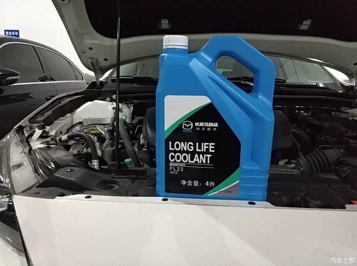 昂克赛拉添加防冻液