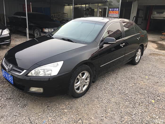 新入手七代半3.0雅阁