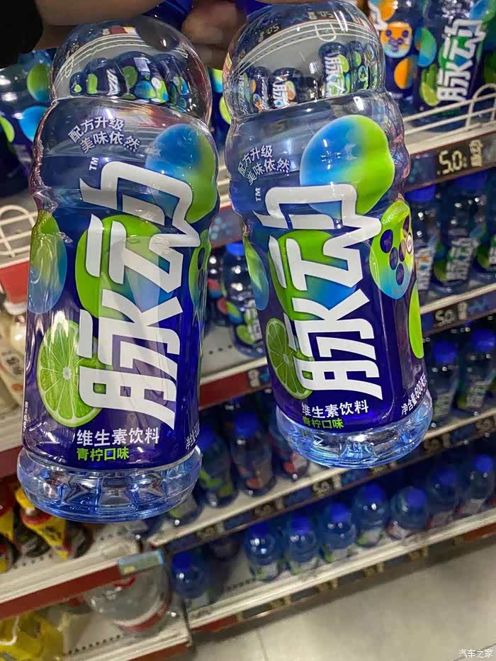 楼下超市买两瓶水准备出发花市