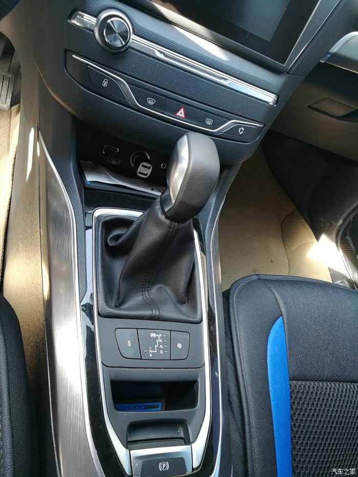 操纵杆,话说这蛇形档刚开始还不太习惯