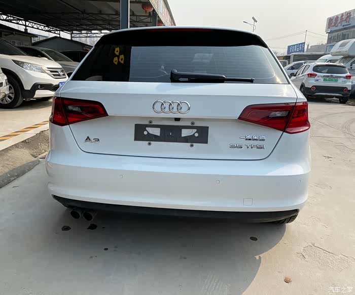 奥迪a32016款limousine