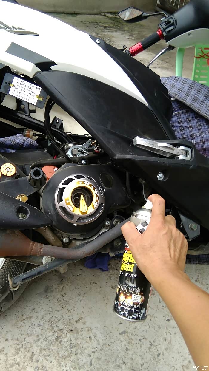 【图】给踏板100清理积碳._摩托车论坛_汽车之家论坛