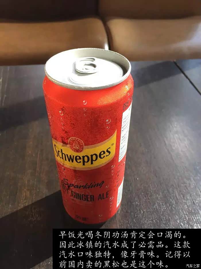 把对汽车之家的感动带到泰国一个人的泰国游记