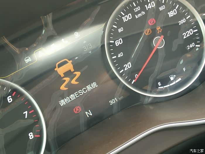 宝骏730新车出现的故障码