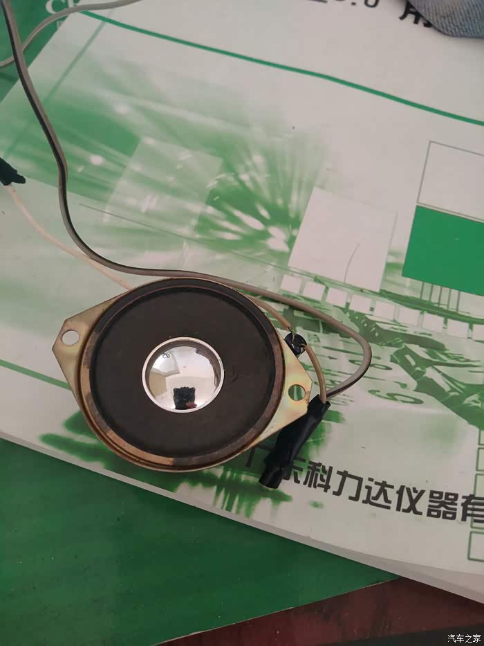 求s3高音喇叭安装方法