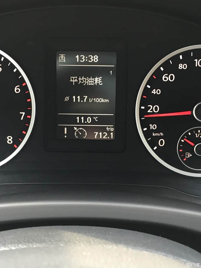 10款途观车仪表盘出现白色感叹号和定速巡航标记