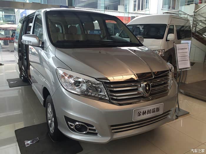 【图】全新阁瑞斯_金杯海狮论坛_汽车之家论坛