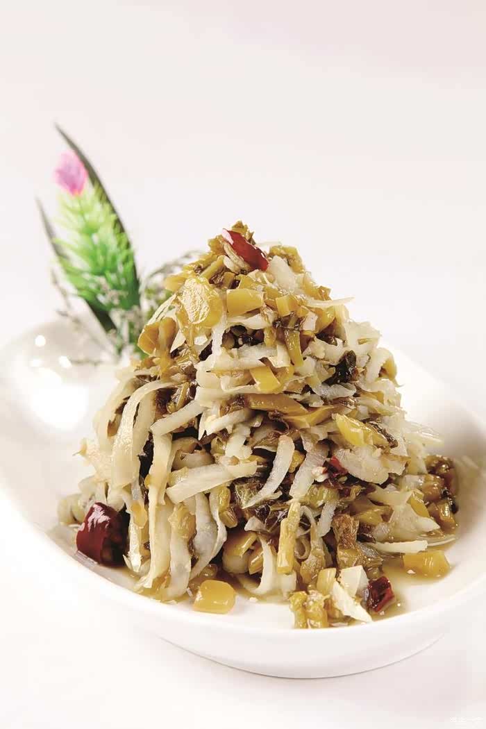 你好20212021开启你的美好的新生活之春盘面