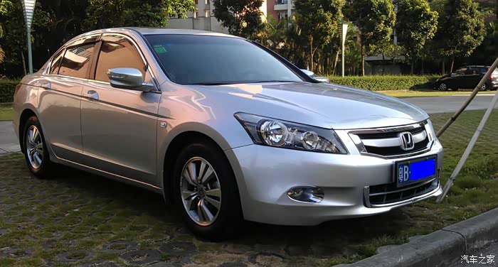 休息日 广州大学城 九代雅阁2.4豪华版 小刀改装 留念