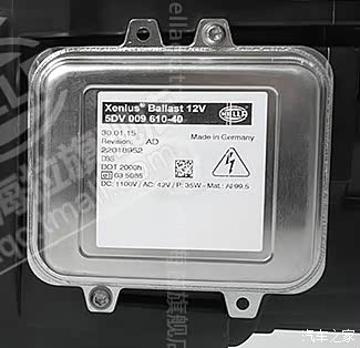 高手帮忙看一下这个海拉安定器是海拉几代的谢谢