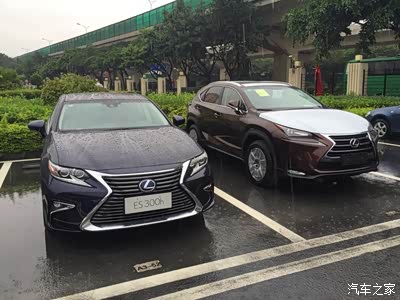 【图】es宝石蓝_雷克萨斯es论坛_汽车之家论坛