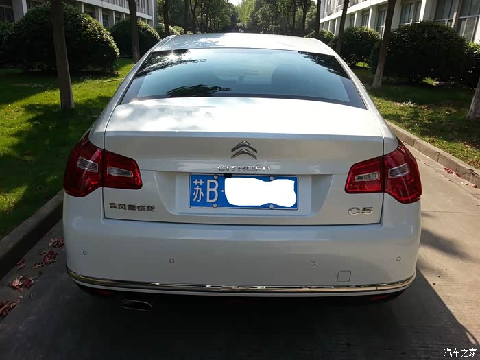 雪铁龙c5论坛_汽车之家论坛
