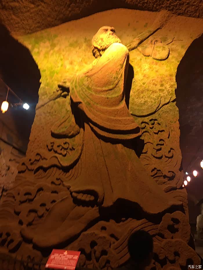 十月乐山东方佛都之旅