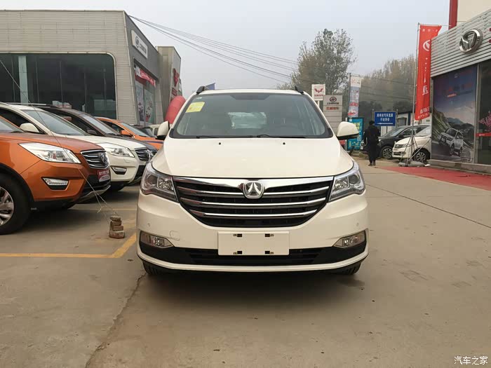 【图】你那么美_北汽威旺m50f论坛_汽车之家论坛