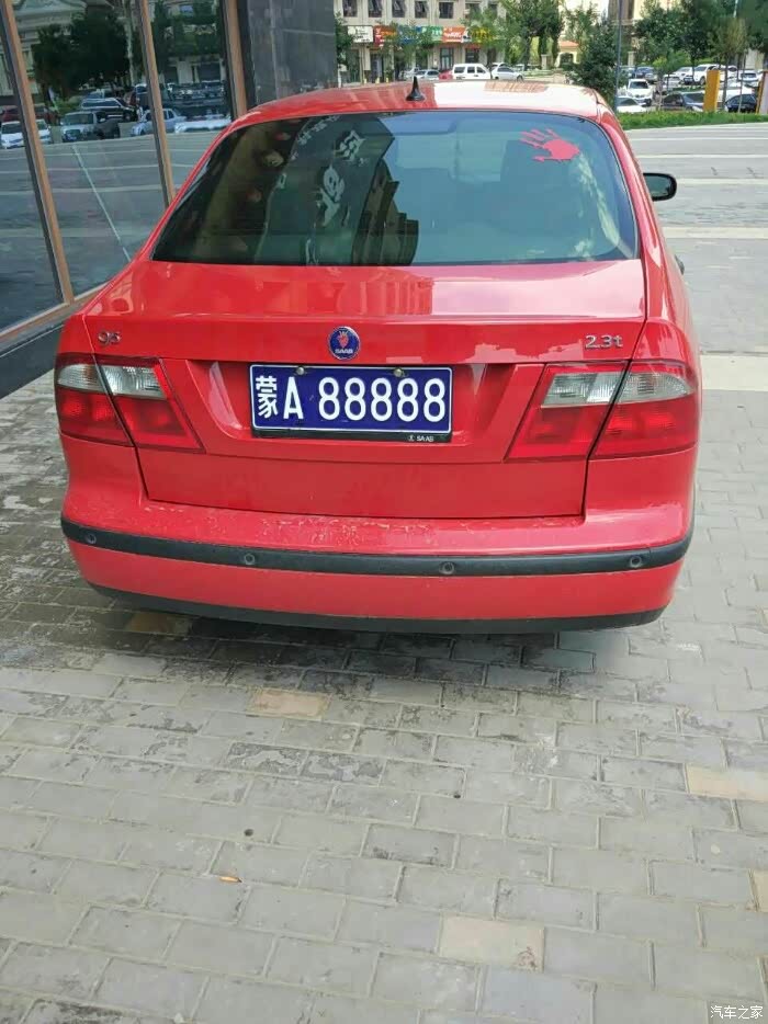 呼市的那些牛x车牌