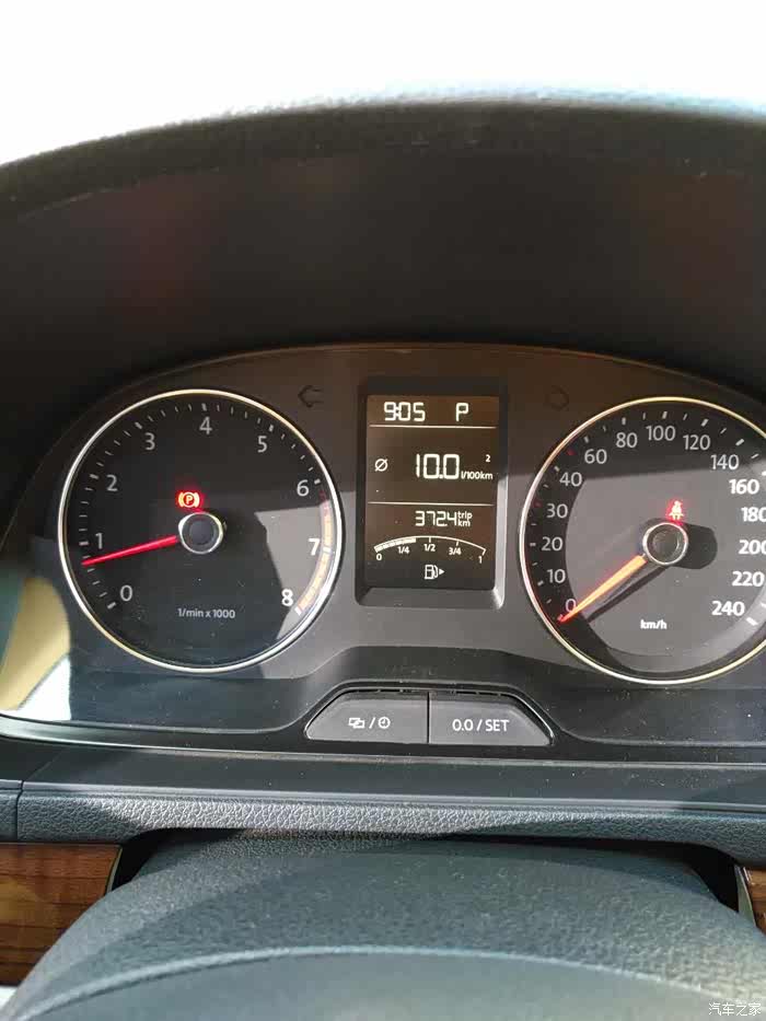 朗逸1.6油耗你们都多少