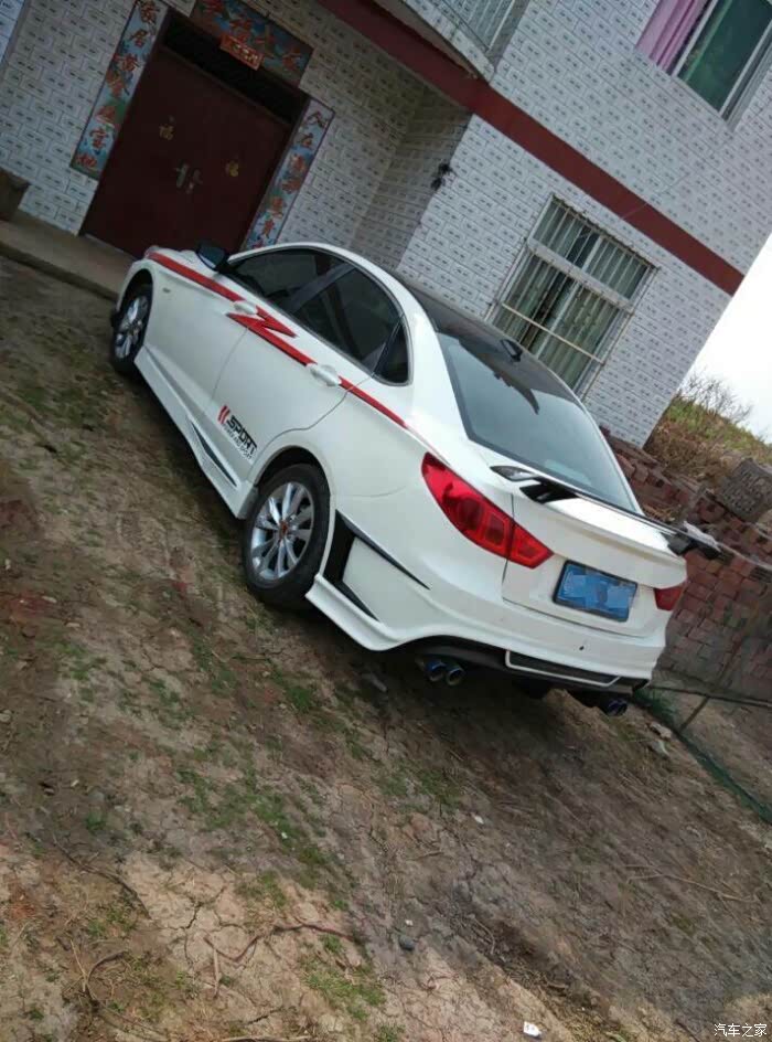 【图】北汽绅宝改装车汇总 厉害了我的哥_绅宝d50论坛_汽车之家论坛