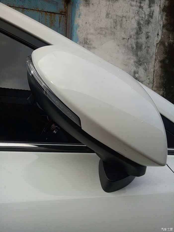 【图】后视镜改装电动折叠_帝豪gs论坛_汽车之家论坛