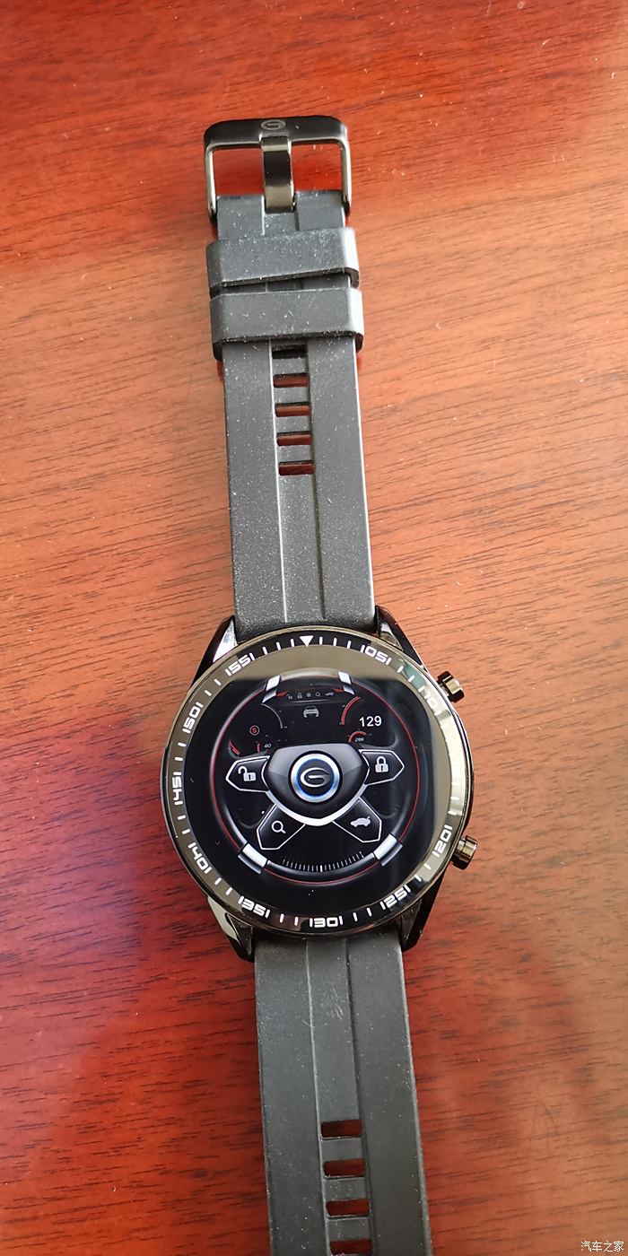 广汽传祺原厂智能手表图片