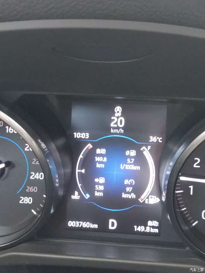 【图】xfl240p高速油耗测试_捷豹xf/xfl论坛_汽车之家论坛