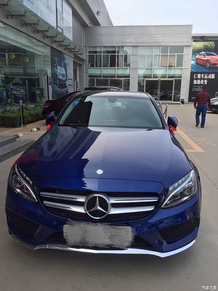 【图】跪求c200宝石蓝实车图片_奔驰c级论坛_汽车之家论坛