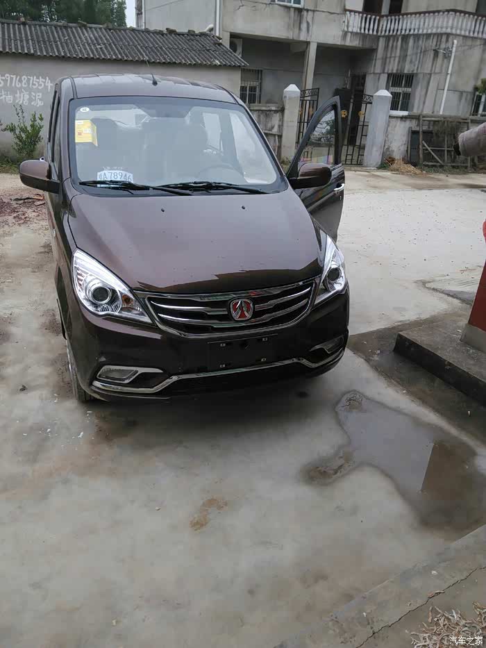 求指点,小弟车怎么不能播视频.