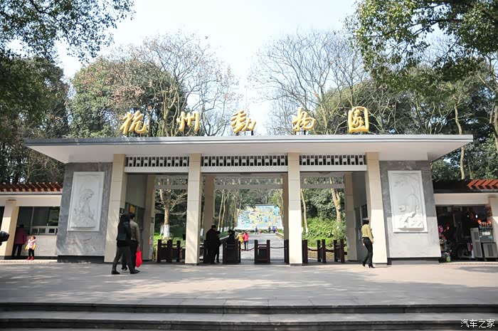 夏季自驾游杭州动物园,西湖