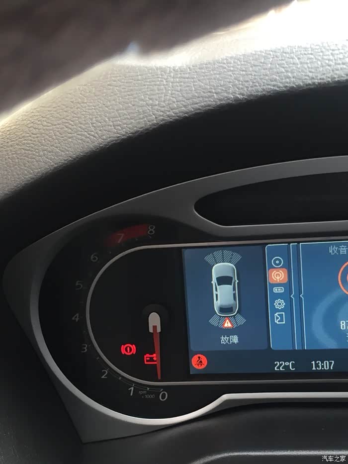 08款致胜倒车雷达问题