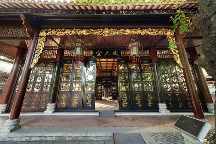 我和jeep橙小侠顺德游记清晖园