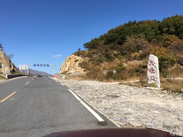 北京最美季节征文之g109的秋天