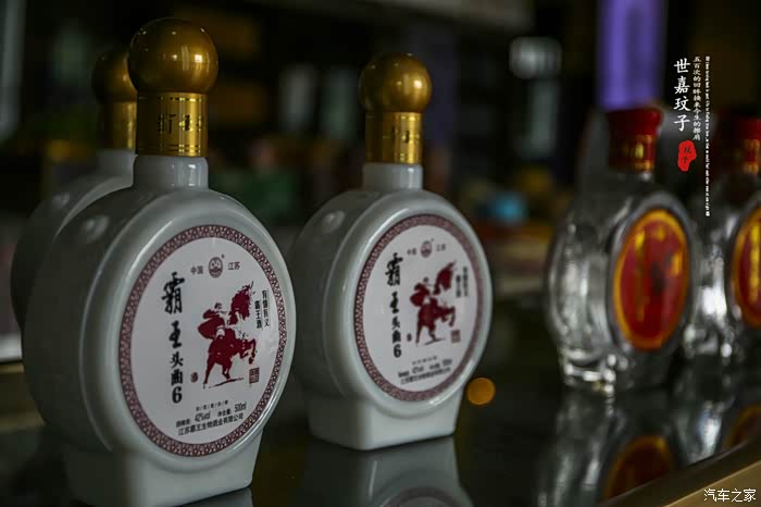 五百次回眸,换来今生的擦肩——凌乱的西楚霸王项羽故乡游记