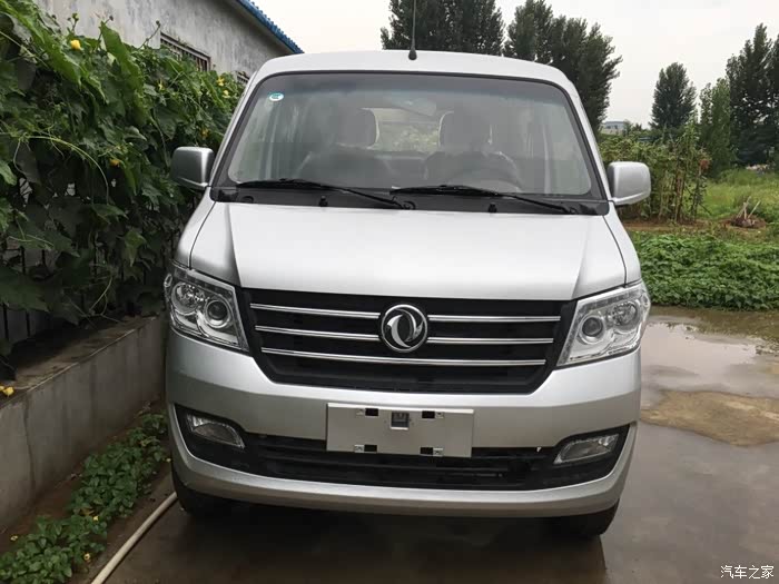 恭喜邻居喜提东风小康c52大双排致富之路走起来