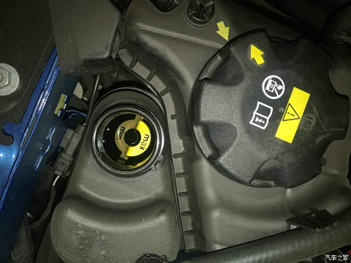 【图】提车简单作业,顺便说说今天提车看的冷却液_宝马3系论坛_汽车之