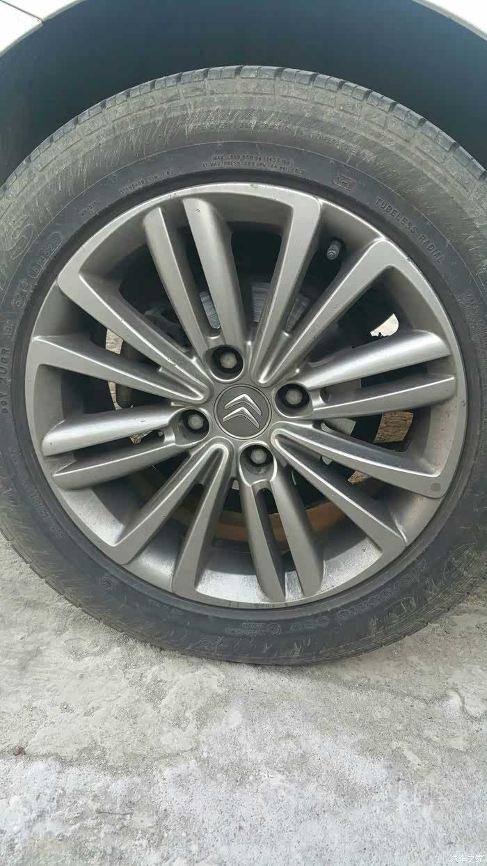 【图】原车16寸轮毂出售(已出)_雪铁龙c4l论坛_汽车之家论坛