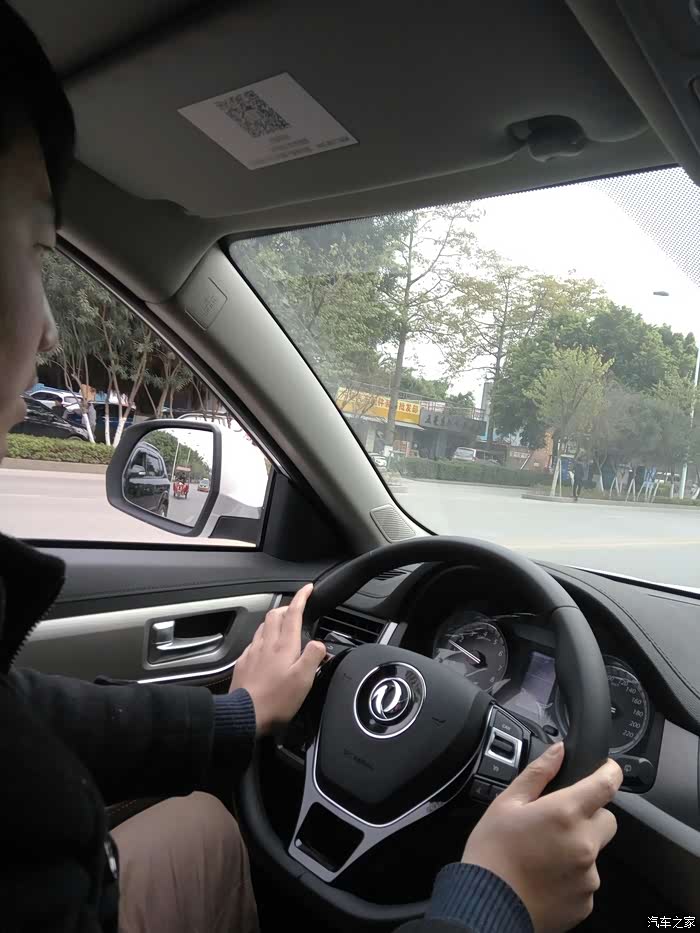 再来一张老司机照片