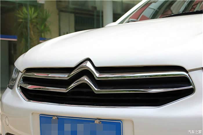 恭喜自己有了自己的爱爱丽舍.