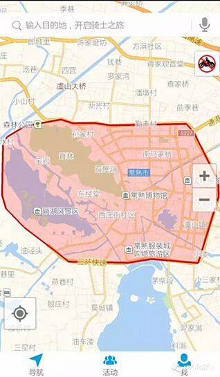 郑州禁摩区域地图图片