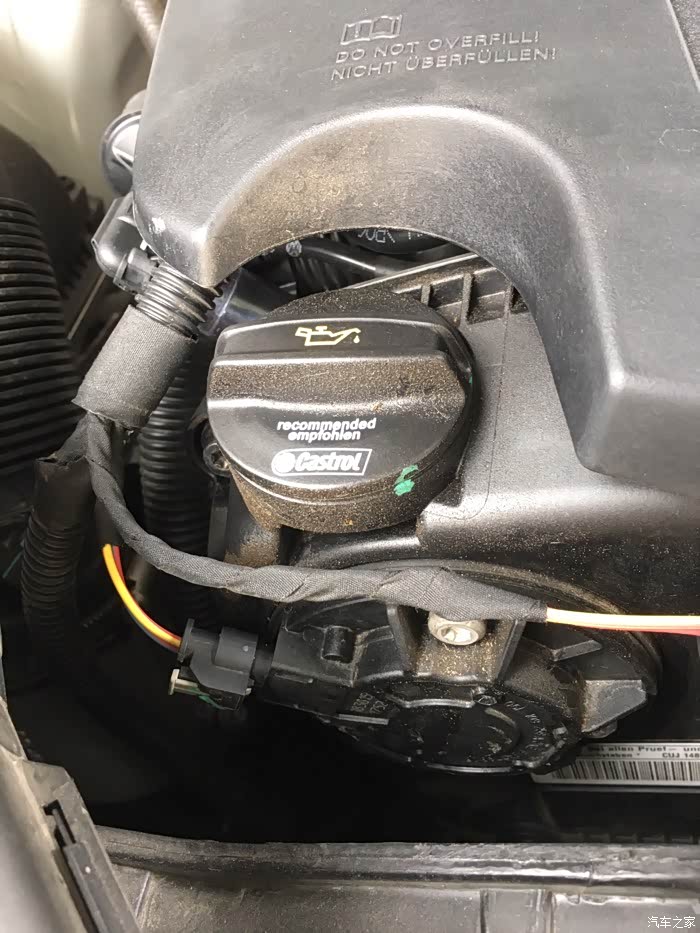 【图】大家来看看我的机油盖_奥迪a4l论坛_汽车之家论坛