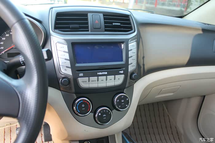 底盘扎实 动力惊艳 海马m3提车作业