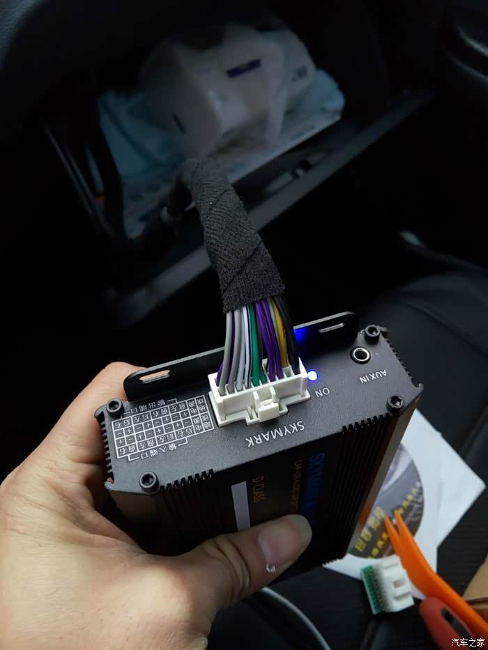 加装了dsp数字功放效果有提升