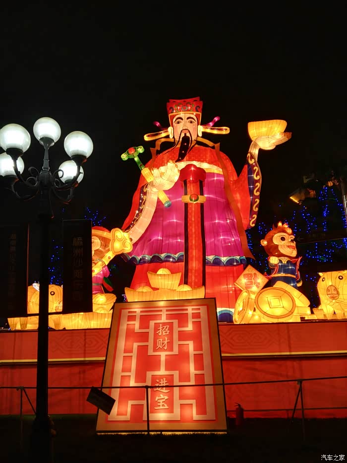 提前感受过年气氛观橘子洲灯会