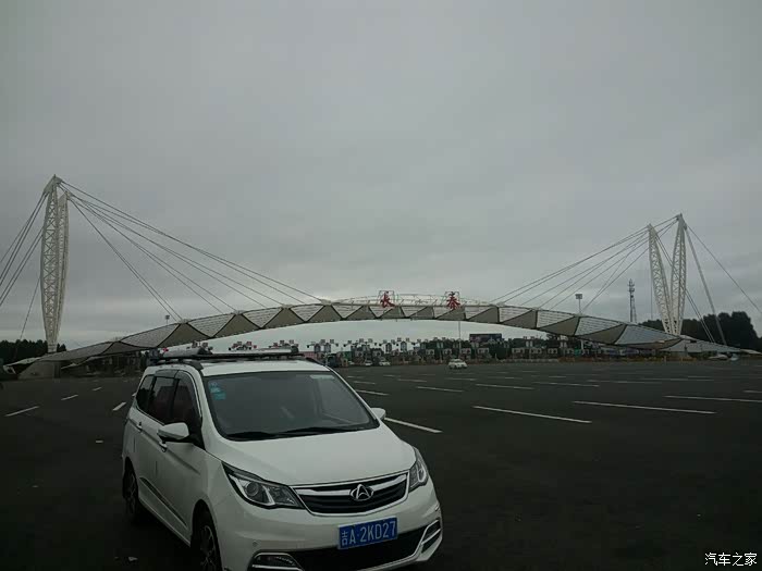 长吉高速出入口