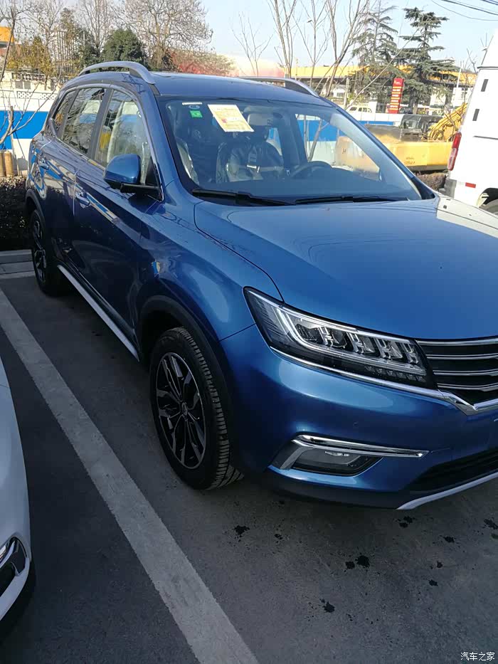 【图】提车啦,终于等到你,我的蓝色rx5_荣威rx5/rx5新能源论坛_汽车之