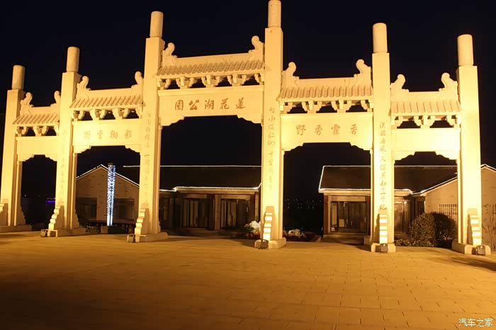 长安cs35论坛_汽车之家论坛