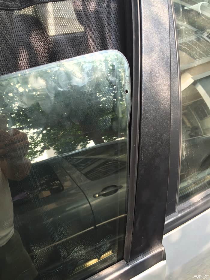 06年的老爱丽舍车窗摇下后悲剧了,求助